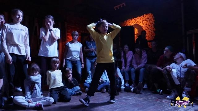 Пионер Battle vol.1 || SEMIFINAL BOYS Beginners 1x1 || Лев (win) vs Fire Alex смотреть онлайн