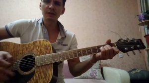 Пикник Королевство Кривых (cover) (как играть на гитаре) 2019 аккорды в описании