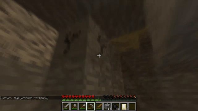 VOID SIGHTING #1, На этом сиде есть void, или нет? смотреть онлайн