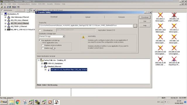Factory Talk View Studio, Upload and Download PanelView Plus смотреть онлайн