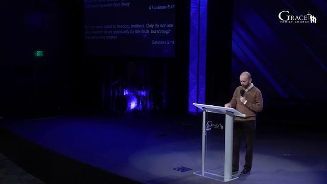 006. Враги и плоды благодати (Гал.5:1-13)