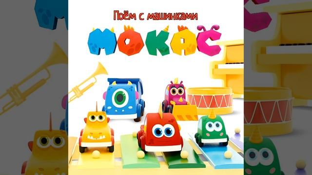 Дождик смотреть онлайн