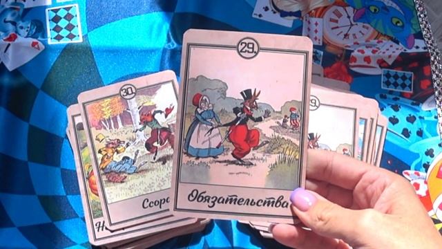 Обзор на оракул The Wiggily oracle / Виггили Оракул? смотреть онлайн