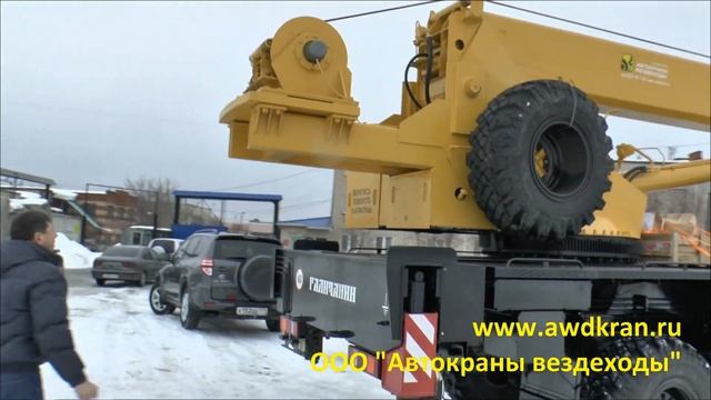 Галичанин Урал длинная стрела! КС-55713-3В на шасси Урал-5557 (6х6) смотреть онлайн