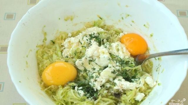 Сборник рецептов