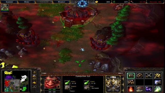 ПОСЛЕДНИЙ СТРАЖ ЛОРДЕРОНА! - ГНЕВ МАННОРОХА! - ДОП КАМПАНИЯ! (Warcraft III: The Frozen Throne)#10 смотреть онлайн