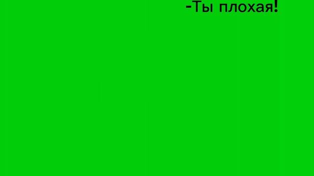 Футаж злую тучку наказали (делала под звук но убрала его) смотреть онлайн