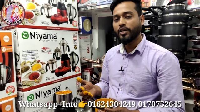Mixer Grinder machine price in bd | Best grainder | Juicer machine price Blender Price | смотреть онлайн