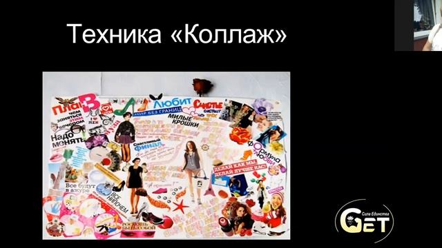 Как накопить на мечту? Спикер: Мария Гукайло смотреть онлайн