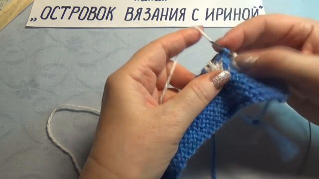 Вязание спицами домашние тапочки #210 смотреть онлайн