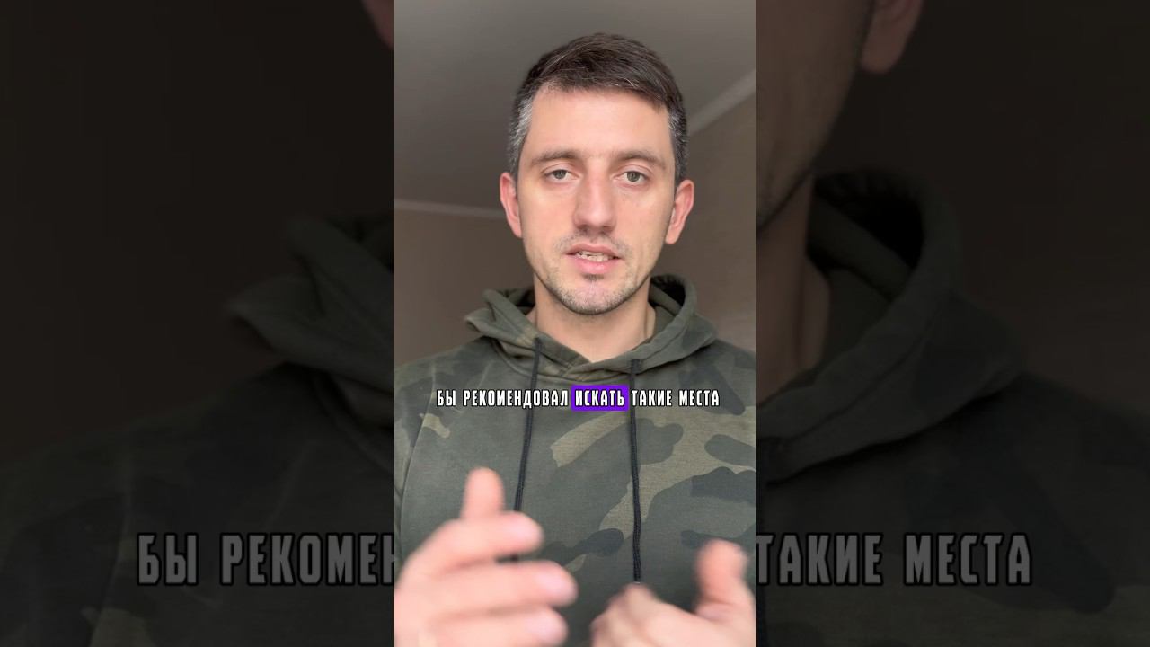 Как ловить карпа на дикаре? #карпфишинг смотреть онлайн