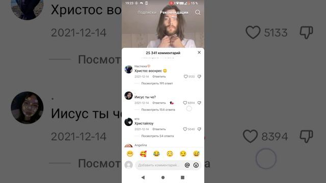 сава 500к смотреть онлайн