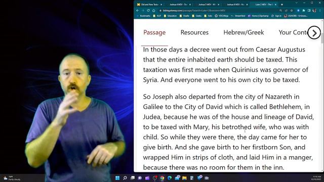 Day 80 - Joshua 4-6; Luke 2:1-24 смотреть онлайн