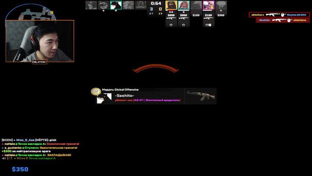 Почему я больше не играю Faceit смотреть онлайн