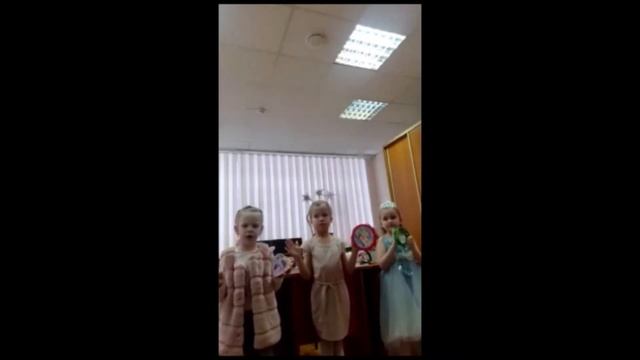 Новогодняя открытка от группы "Раннее музыкальное развитие" (педагог Казарян Седа Мельсовна) смотреть онлайн