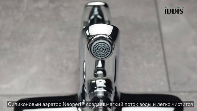 Смеситель для ванны_IDDIS_Zodiac смотреть онлайн