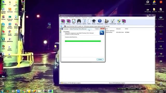 Где скачять и установить photoshop cs6 на русском бесплатно без ключей смотреть онлайн