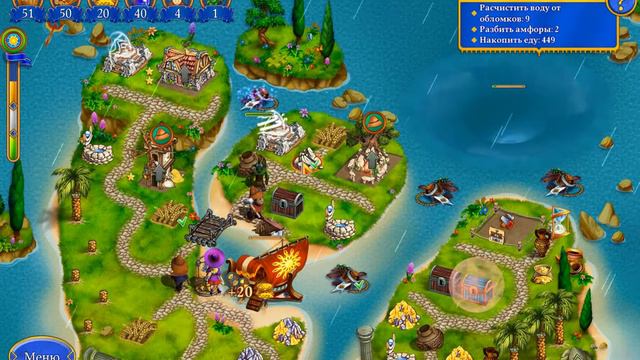 Игра "Янки 8". Прохождение 31 уровня. New Yankee 8 - Level 31 Walkthrough (Journey of Odysseus) смотреть онлайн