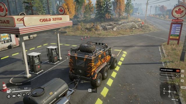 SnowRunner ....Что то делаем... смотреть онлайн