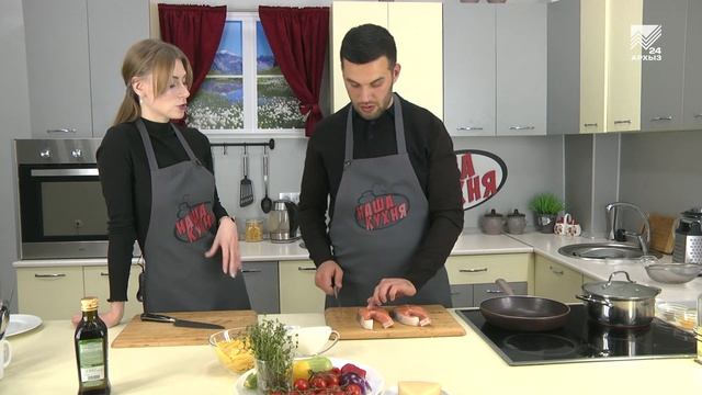 Наша кухня. Готовим пасту с лососем и брускетту (01.12.2019) смотреть онлайн