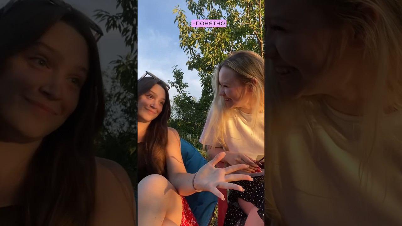 25 июля 2024 г.