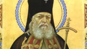 Акафист и молитвы святителю Луке Войно Ясенецкому