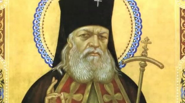 Акафист и молитвы святителю Луке Войно Ясенецкому