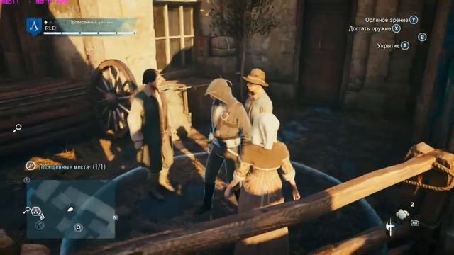 MSI GE60 2PL 8gb RAM. Assassin's Creed Unity (пояснения настроек) смотреть онлайн