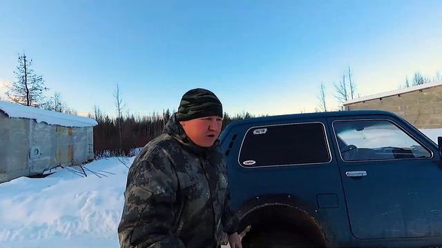 Грязевая резина Зимой. Forward Safari 540 смотреть онлайн