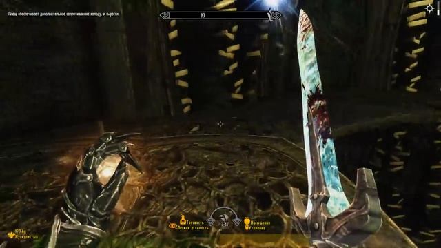 ЛЕГЕНДА SKYRIMА -- 531 #ПРОХОЖДЕНИЕ смотреть онлайн