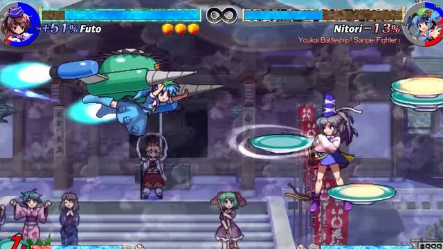 Touhou 13.5 - Hopeless Masquerade (Futo story) (Eng patched) смотреть онлайн