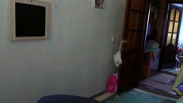 Магический путь