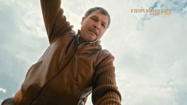 5-6 серии новой драмы игра с огнем смотреть онлайн