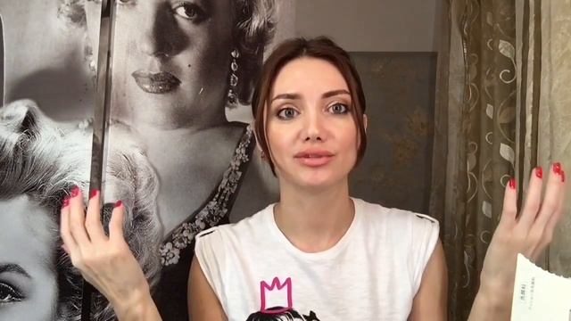 Японская косметика смотреть онлайн