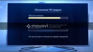 Инструкция по обновлению ПО приемников моделей Триколор ТВ