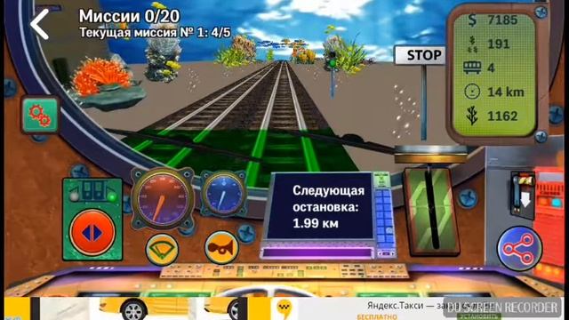 Вадим поезд под водой. Обзор на игру!!!!!!!!!!!!!!!!!!!!!!! смотреть онлайн