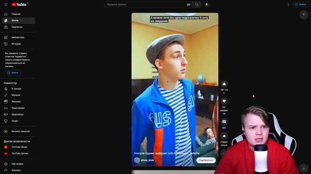 каша пожелал удачи на ЕГЭ смотреть онлайн