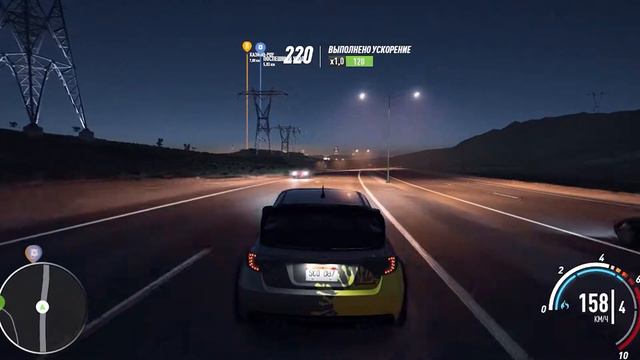 Need for Speed (Subaru Impreza GH) смотреть онлайн