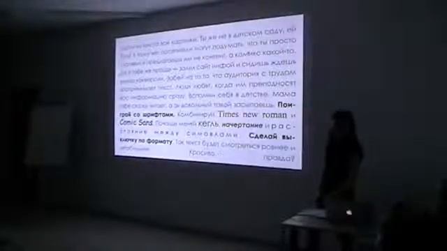 Низкокалорийный дизайн. Ольга Сбоева смотреть онлайн