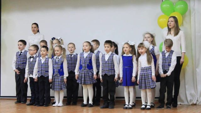 1 ж класс смотреть онлайн