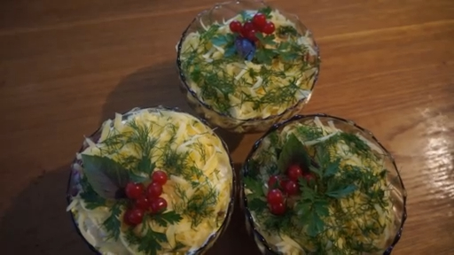 Салат с лососем смотреть онлайн