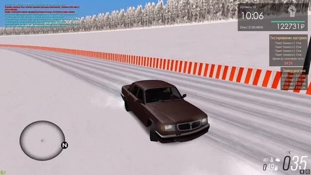 ТОП САМЫХ ЛУЧШИХ АВТО ДЛЯ ДРИФТА В МТА ПРОВИНЦИЯ МТА Province [Провинция] смотреть онлайн