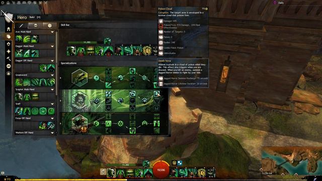 Guild Wars 2 - Necro Condition General PvE build updated 18th Oct 2016 смотреть онлайн