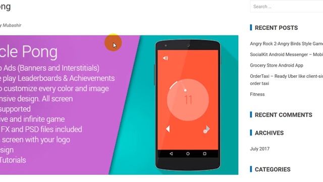 Circle Pong free Download смотреть онлайн