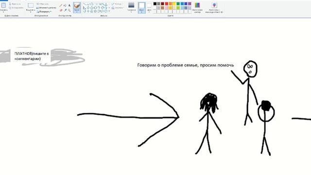 Не работает телефон, что делать? Подробный гайд 100% рабочий способ! смотреть онлайн