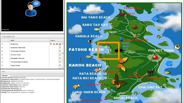 Урок №2. МЕНЕДЖЕР ПО ТУРИЗМУ за 8 занятий. Обучение онлайн БЕСПЛАТНО!!! Просто и доступно. смотреть онлайн