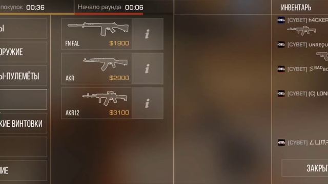 Screenrecorder 2022 09 28 02 24 17 424 смотреть онлайн