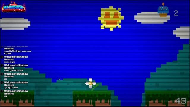 FNAF: Sister Location - Дожить до зарплаты (финал)#2 смотреть онлайн