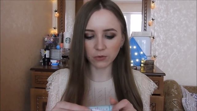 ПОКУПКИ КОСМЕТИКИ| Beauty Bomb,Yves Rocher, Косметика из Магнит-Косметик смотреть онлайн