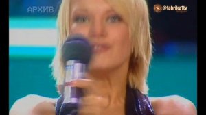 Ирина Ортман - "Меняю"